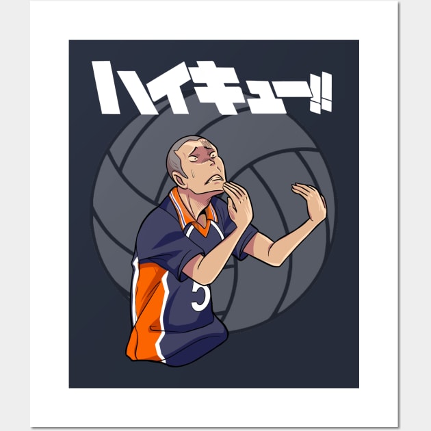 Tanaka Hope Wall Art by rollout578